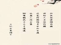 东莞市复鼎织造实业有限公司