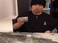 东莞市复鼎织造实业有限公司