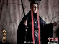 东莞市复鼎织造实业有限公司