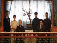 东莞市复鼎织造实业有限公司