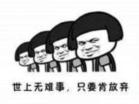 东莞市复鼎织造实业有限公司