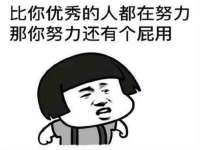 东莞市复鼎织造实业有限公司