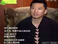 东莞市复鼎织造实业有限公司