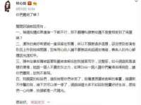 东莞市复鼎织造实业有限公司