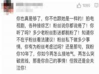 东莞市复鼎织造实业有限公司