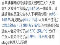 东莞市复鼎织造实业有限公司