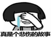 东莞市复鼎织造实业有限公司
