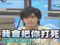 东莞市复鼎织造实业有限公司