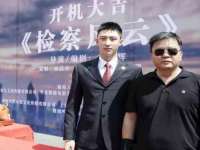 东莞市复鼎织造实业有限公司