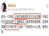 东莞市复鼎织造实业有限公司