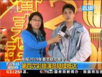 东莞市复鼎织造实业有限公司