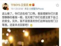 东莞市复鼎织造实业有限公司