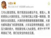 东莞市复鼎织造实业有限公司