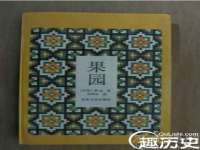 东莞市复鼎织造实业有限公司