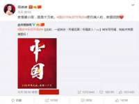 东莞市复鼎织造实业有限公司