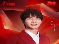 东莞市复鼎织造实业有限公司