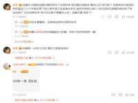 东莞市复鼎织造实业有限公司