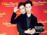 东莞市复鼎织造实业有限公司