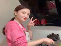 东莞市复鼎织造实业有限公司