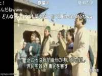 东莞市复鼎织造实业有限公司