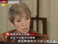 东莞市复鼎织造实业有限公司