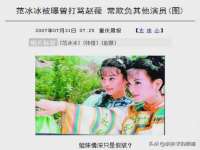 东莞市复鼎织造实业有限公司