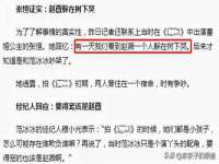 东莞市复鼎织造实业有限公司