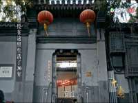 东莞市复鼎织造实业有限公司