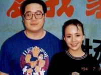 东莞市复鼎织造实业有限公司
