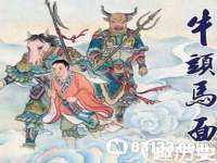 东莞市复鼎织造实业有限公司