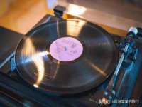 东莞市复鼎织造实业有限公司