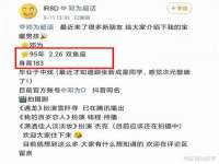 东莞市复鼎织造实业有限公司