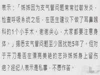 东莞市复鼎织造实业有限公司
