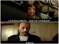 东莞市复鼎织造实业有限公司