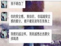 东莞市复鼎织造实业有限公司