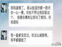 东莞市复鼎织造实业有限公司