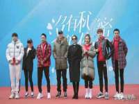 东莞市复鼎织造实业有限公司