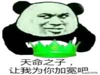 东莞市复鼎织造实业有限公司