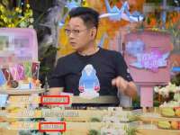 东莞市复鼎织造实业有限公司