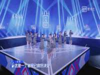 东莞市复鼎织造实业有限公司