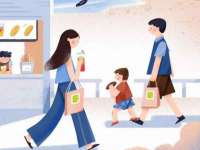 东莞市复鼎织造实业有限公司