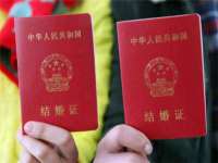 东莞市复鼎织造实业有限公司