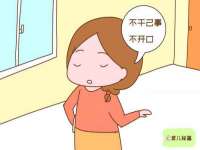 东莞市复鼎织造实业有限公司