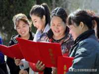 东莞市复鼎织造实业有限公司