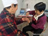 东莞市复鼎织造实业有限公司