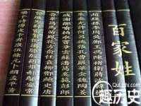 东莞市复鼎织造实业有限公司