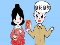 东莞市复鼎织造实业有限公司