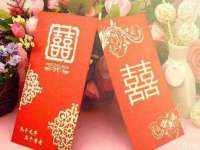 东莞市复鼎织造实业有限公司