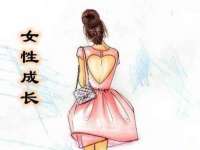 东莞市复鼎织造实业有限公司