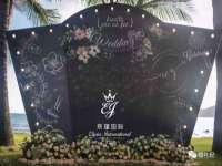 东莞市复鼎织造实业有限公司